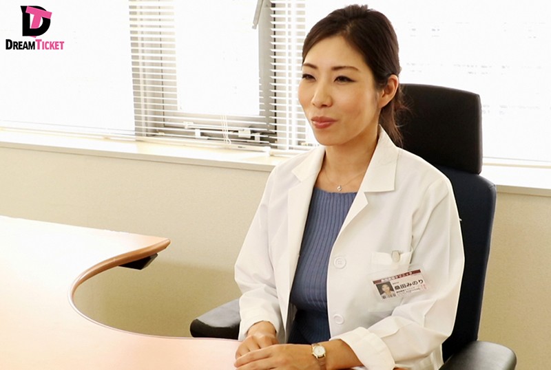 W脅迫スイートルーム スチュワーデス＆女医in…梨々花・桑田みのり