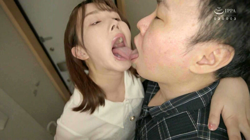 今から咥えに行ってもイイですか？ 幾野まち幾野まち