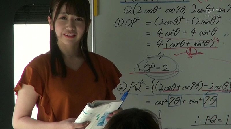 女教師in…（脅迫スイートルーム） 大浦真奈美大浦真奈美