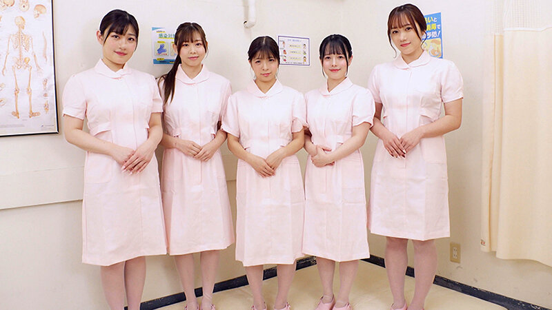 早漏改善パイズリクリニック～巨乳ナースの寸止め射精コントロール～わか菜ほの・小梅えな・月見若葉