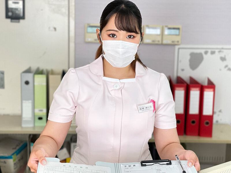 【VR】 美人歯科衛生士がスカトロ治療 脱糞デンタルクリニック 花咲あいら花咲あいら