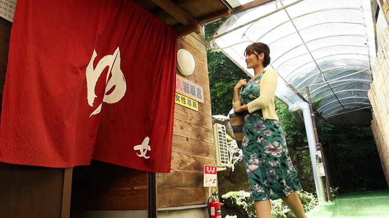 神宮寺ナオ 新・湯女ごこち神宮寺ナオ