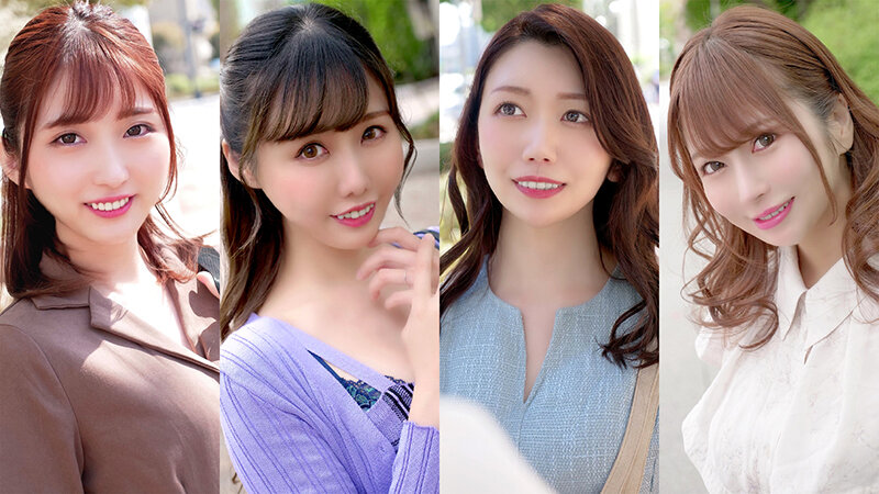 人妻ナンパ中出しイカセ 8時間 SUPER DX11