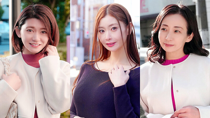 一流のおば様ナンパ2.0 セレブ美熟女中出しJAPAN3