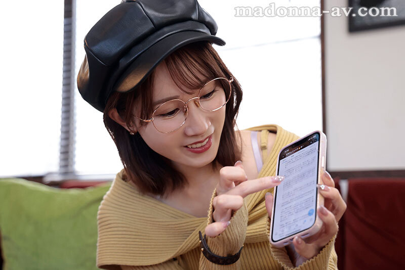 小島みなみアチージョに初降臨！！ 男優くんのSNS押しかけ張り込み逆ナンパ ～こじみなの熟した凄テク全部見せてあげるSPECIAL～小島みなみ