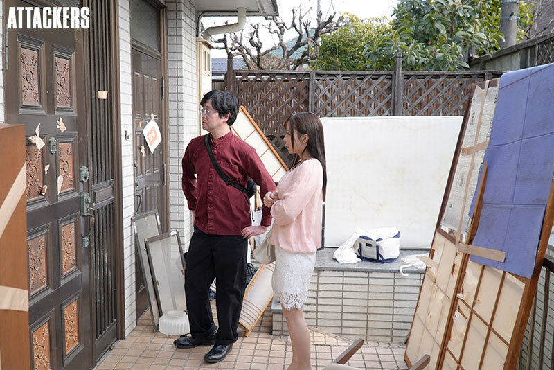 ゴミ屋敷で暮らす義父の汚精子で顔も子宮もぐちゃぐちゃにされた人妻。 海老咲あお海老咲あお