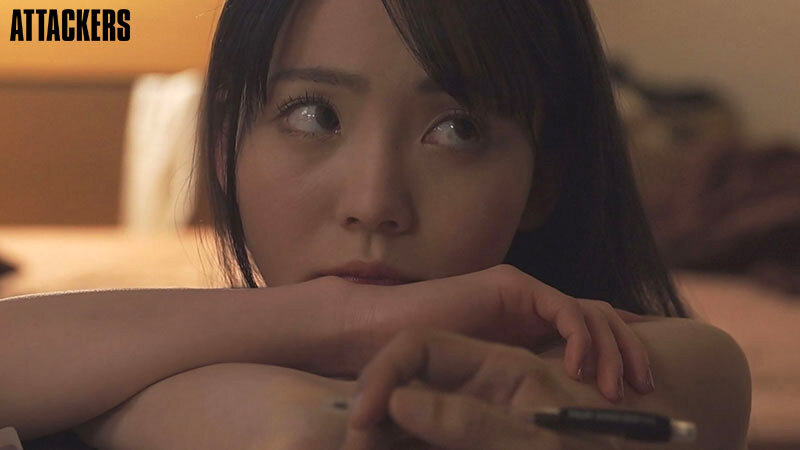 おじさん、ごめんね…。 いただき女子を強要されていた少女 美ノ嶋めぐり美ノ嶋めぐり