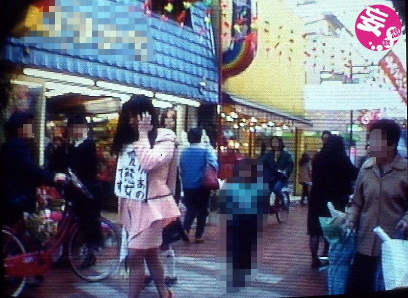 恥さらしの女＋エネマの快楽3 南田カリイ南田カリイ