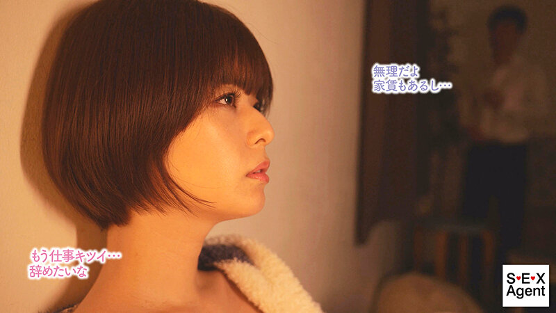 子供返りした僕の嫁はちんちんちゅぱちゅぱおしゃぶりお姉さん 月乃ルナ月乃ルナ