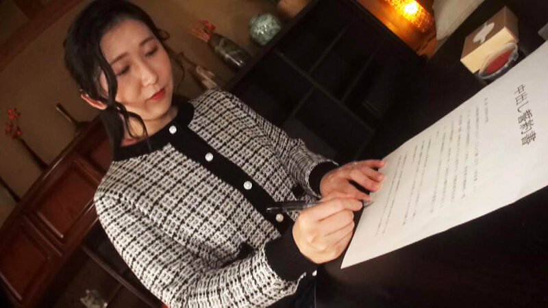 禁断中出し契約交尾 池淵夕奈池淵夕奈