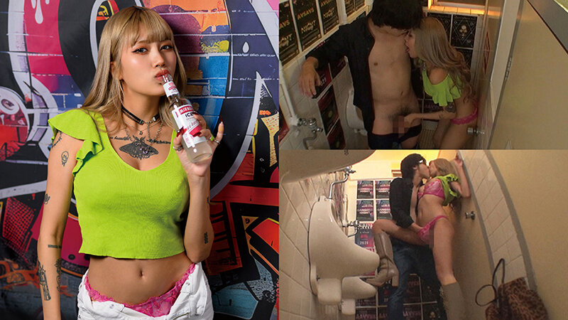 ハメをハズしてハメまくり！クラブでナンパキメセクモクモクガンギマリBitch桐香ゆうり・鳳カレン