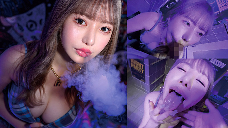 ハメをハズしてハメまくり！クラブでナンパ キメセクモクモクガンギマリBitch（AVSA-414）流川莉央・夕木こいろ