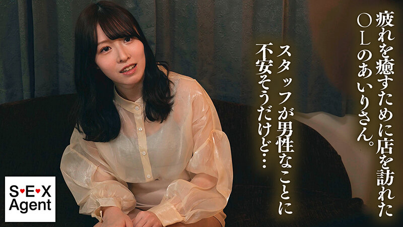 スピリチュアルオイルマッサージ 精子を求める淫らで真誠な私 川崎あいり川崎あいり