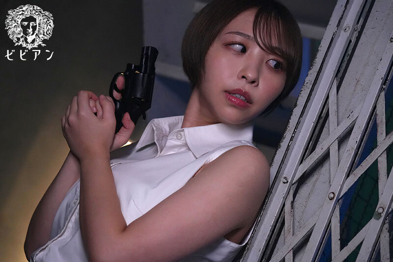 レズビアンに囚われた女潜入捜査官 ～裏切りと悦楽に乱れる闇の密売組織編～ 宍戸里帆 大槻ひびき宍戸里帆・大槻ひびき