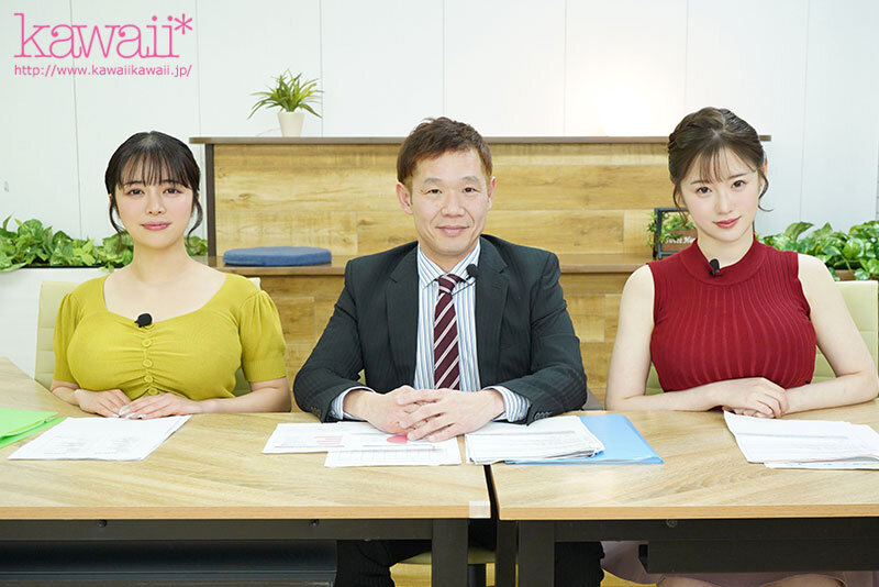 日本女子アナ界で最も乳がデカい超乳Hcup×Jcup美少女系枕キャスターの、デカパイハーレム献上。 丸最レア 羽月乃蒼丸最レア・羽月乃蒼