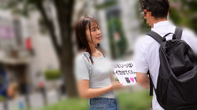 「一般男性のみなさん！私をイカせまくって下さい！」～街頭で見つけた素人男性に壊れるほどイカされまくったSEXドキュメント～7 堤セリナ堤セリナ