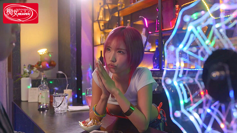 乳首ビンッビンッで痴女ってくるガルバギャルのドスケベ接客 担任教師にバレて口止めアフター中出し不倫 春陽モカ春陽モカ