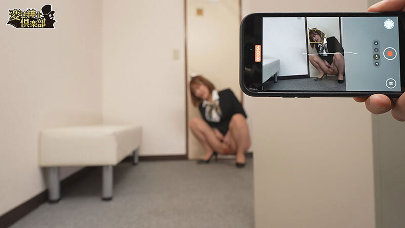 外資系開発メーカー エリート巨乳女子社員性的脅○映像 告発盗撮動画流出