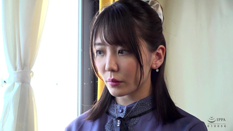 美畜秘書の系譜 パワハラ調教に絶頂する秘密性癖の美尻マゾ 愛須みのん愛須みのん