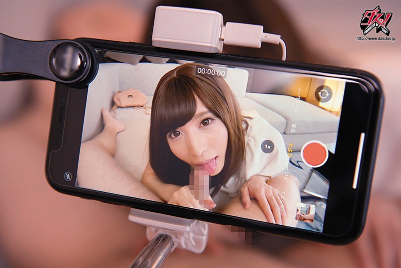 男の娘だと知らずに、こんな天然美少女に逆ナンされたら、付いて行く？ 七瀬るい七瀬るい