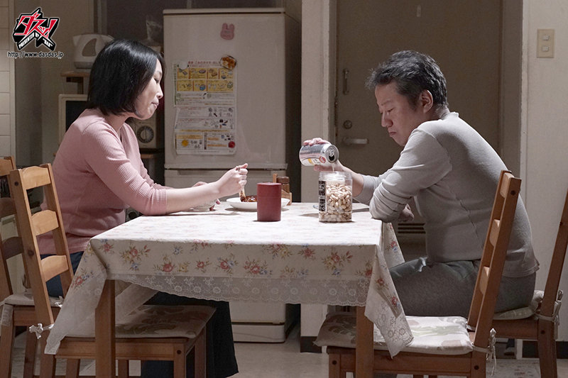 もうすぐ妻が帰ってきます。 美谷朱里美谷朱音（美谷朱里）