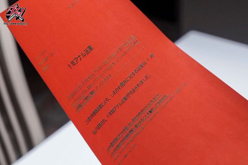 肉便器当番。妻は町内の性処理係 しおかわ雲丹しおかわ雲丹