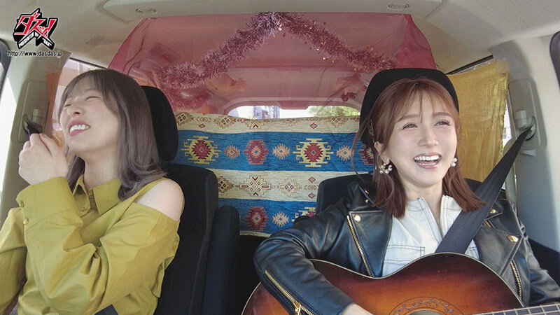 ハイテンション！！SEXしたがりお姉さん！！女優歴15年目だから！変わらず欲求不満の性欲MAX三度の飯より素人ち○ぽ好き！大槻ひびきのいきなり！逆ナンバコバコワゴン大槻ひびき・あおいれな