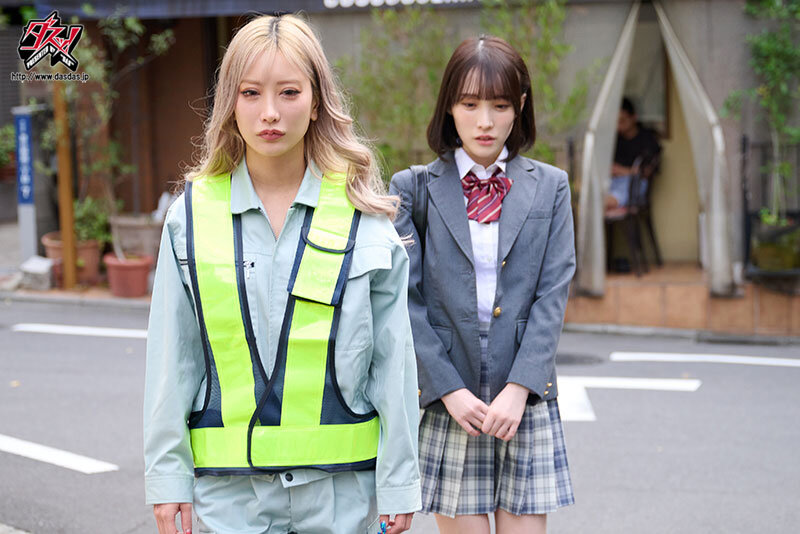 美人母娘、イタダキマス。数十年前に孕ませた女とその娘に会いに来ました。 AIKA 白石ももAIKA・白石もも