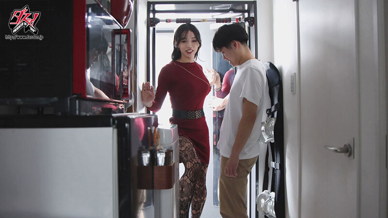 究極美少女ニューハーフ貴方のお家に派遣します。 愛瀬めい愛瀬めい