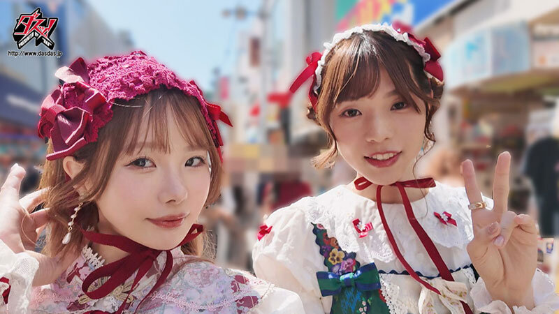 私たちはイカれたBABY（一度きりの特別せっくす。）愛のスキマすら唾液も体温も愛液も求めあう秘密の空間 日常を忘れ没頭する初ニューハーフ筆おろしレズデート 松本いちか 西野めぐ松本いちか・西野めぐ