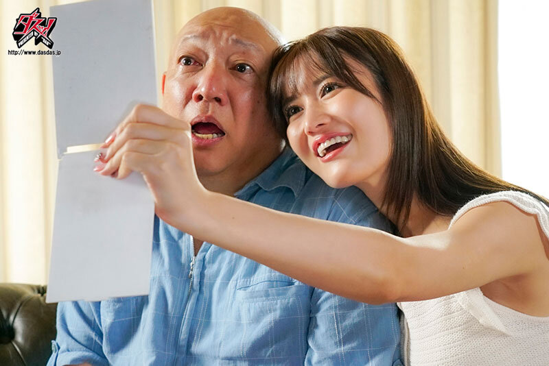 憑依おじさんin藤森里穂 生意気な巨乳女を乗っ取り代わりに彼氏と情交。藤森里穂