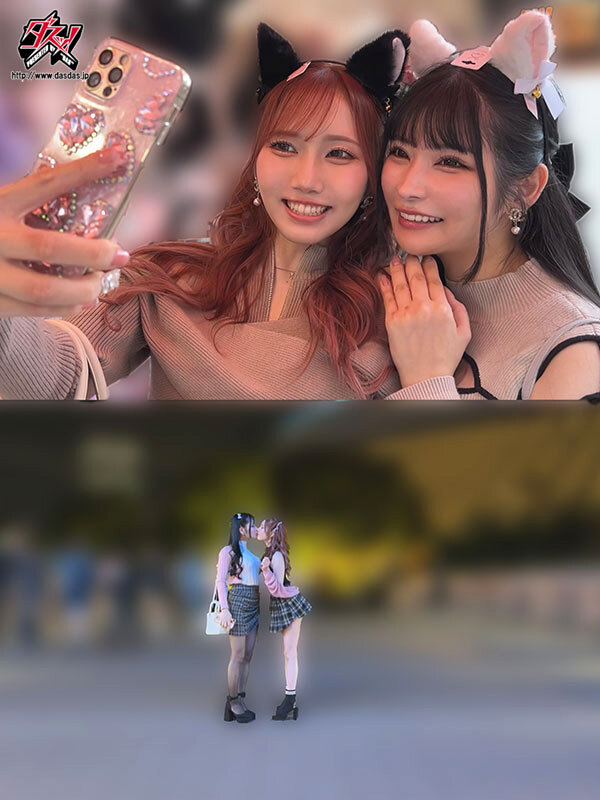 いちゃKISS甘あまレズデート。夜が全て忘れさせる前に唾液を絡めてスキを伝えて、キミの体温も愛液も愛しくて。世界に必要なのは私たち2人だけ。 胡桃さくら 斎藤あみり斎藤あみり・胡桃さくら