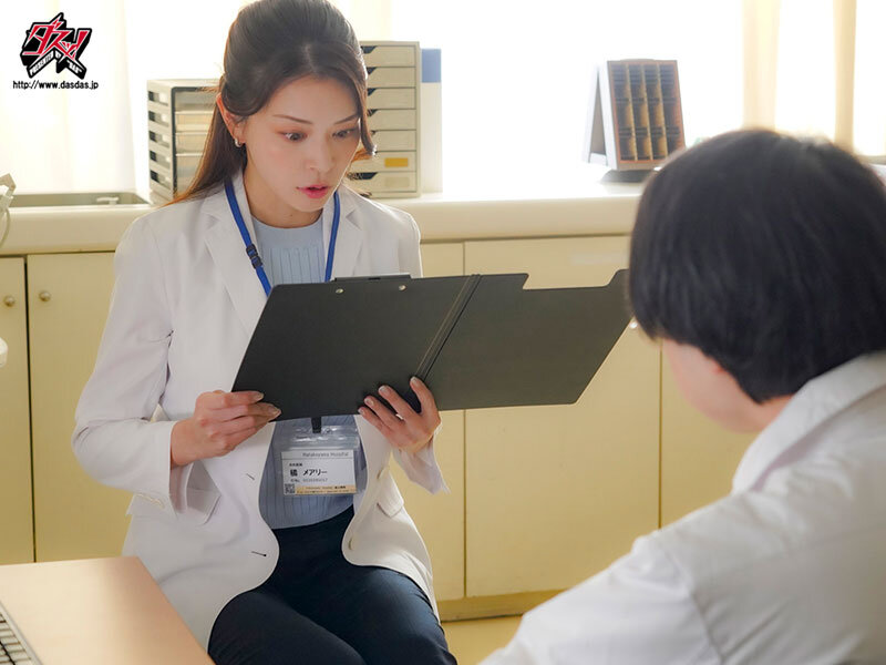 大嫌いな同僚に勝負で敗け試験運用中の媚薬で全身性感帯にされ失禁絶頂を繰り返す女医。 橘メアリー橘メアリー