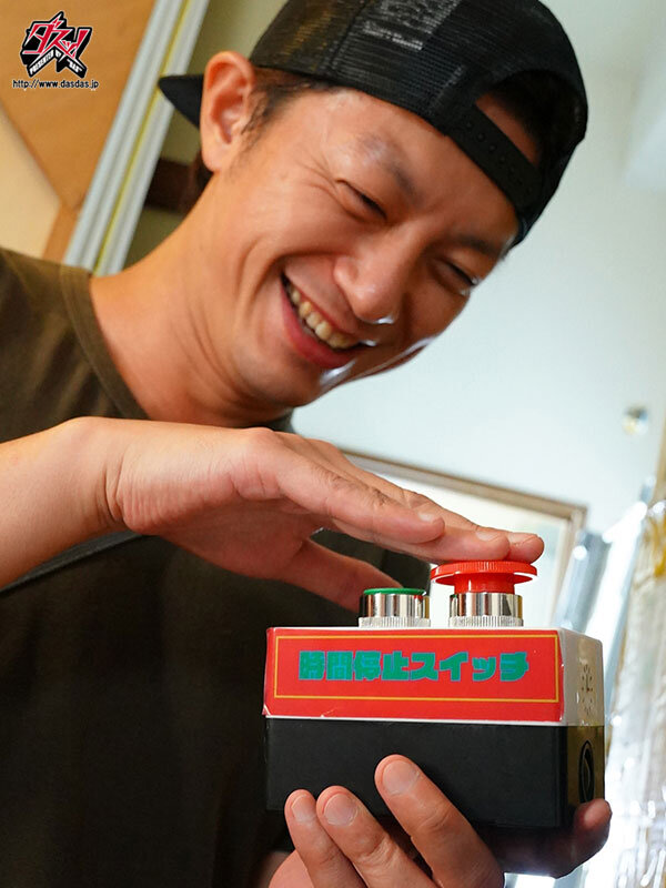 超能力は実在した！時間停止・透明人間・憑依おじさんetc…禁断の力で、気になるあの娘を犯りたい放題。厳選4時間BEST。松本いちか・美谷朱音（美谷朱里）・東條なつ