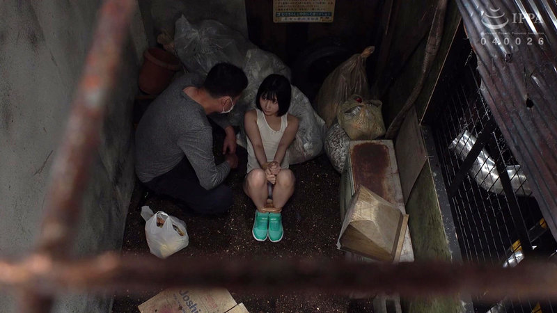 ゴミ捨て場 監禁ごみくず人形 由良かな由良かな