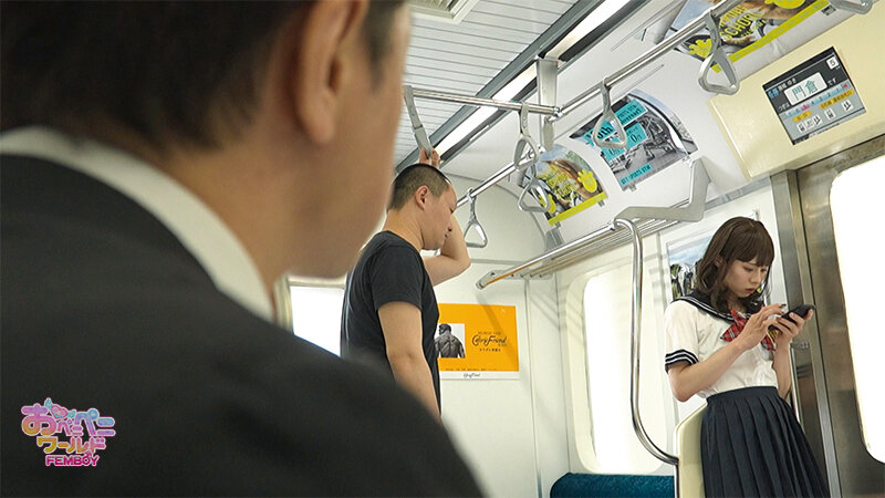 痴●グループのターゲットになった男の娘♂ 雫こころ雫こころ