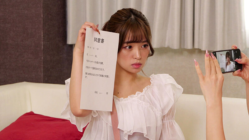 悶絶アヘ顔快楽堕ちレズエステ3 椿りか 美澄玲衣椿りか・美澄玲衣