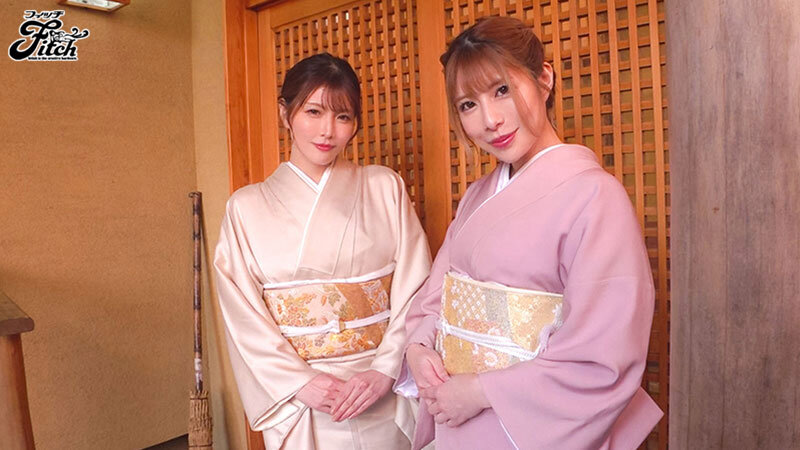 W痴女女将が拘束逆3Pで持て成す高級宿 新村あかり 響つかさ新村あかり・響つかさ