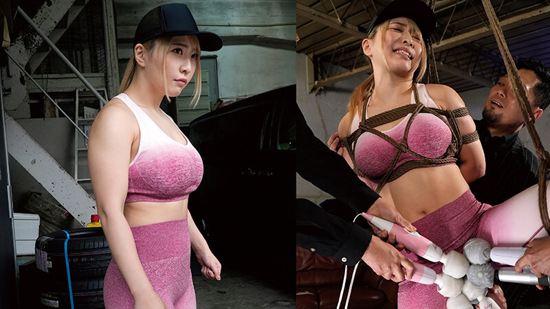 監禁！拷問！調教！絶叫！絶頂！ 強●絶頂絶叫拷問調教 ヤバ過ぎる絶頂エリート潜入捜査官 屈強BODY白目ひん剥きパニック逝き地獄 ちゃんよたちゃんよた