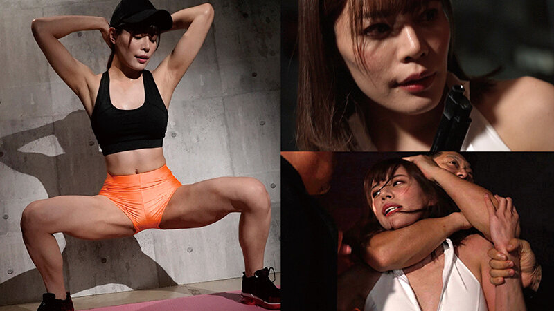 監禁！拷問！調教！絶叫！絶頂！ 強●絶頂絶叫拷問調教 激情エリート麻薬捜査官 ～美BODY泣き狂い無限快楽地獄～ 都月るいさ都月るいさ