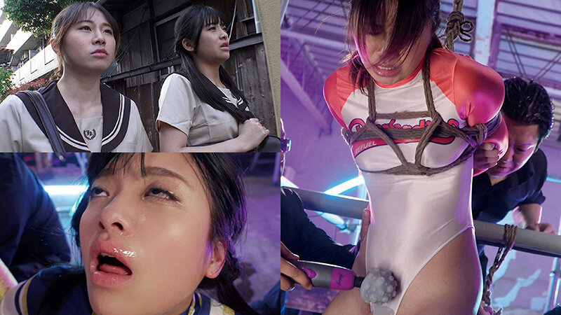 ULTRA SWEET 赤貝 二人の美少女強●淫乱覚醒快楽地獄 ～捕らわれた穢れなき淫肉双悦昇天～佐久間つな・海野いくら