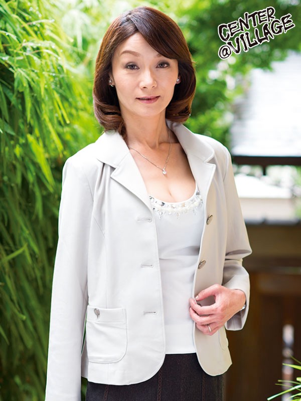 初撮り五十路妻ドキュメント 庄司優喜江庄司優喜江