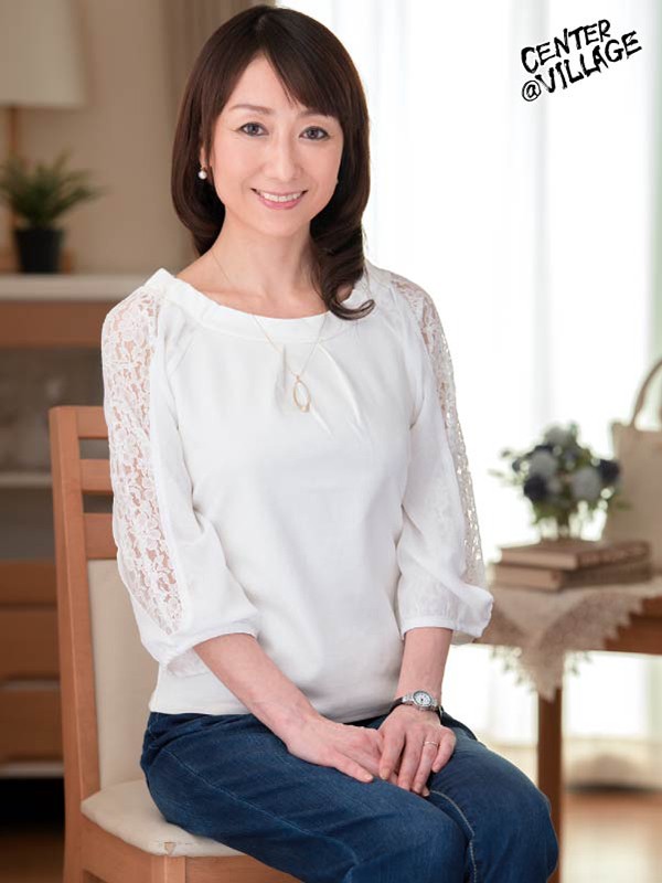 初撮り人妻ドキュメント 中邑みずき中邑みずき