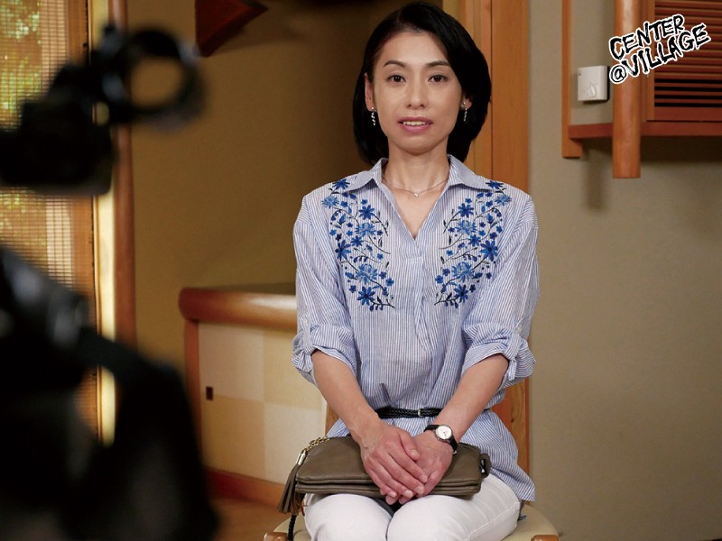 初撮り五十路妻ドキュメント 大川祥恵大川祥恵