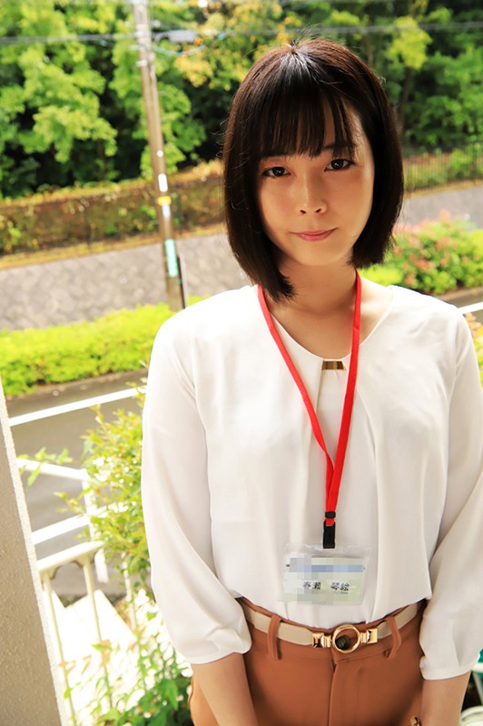 地方市役所職員琴絵22歳パイパン潮吹き受精 春瀬琴絵春瀬琴絵