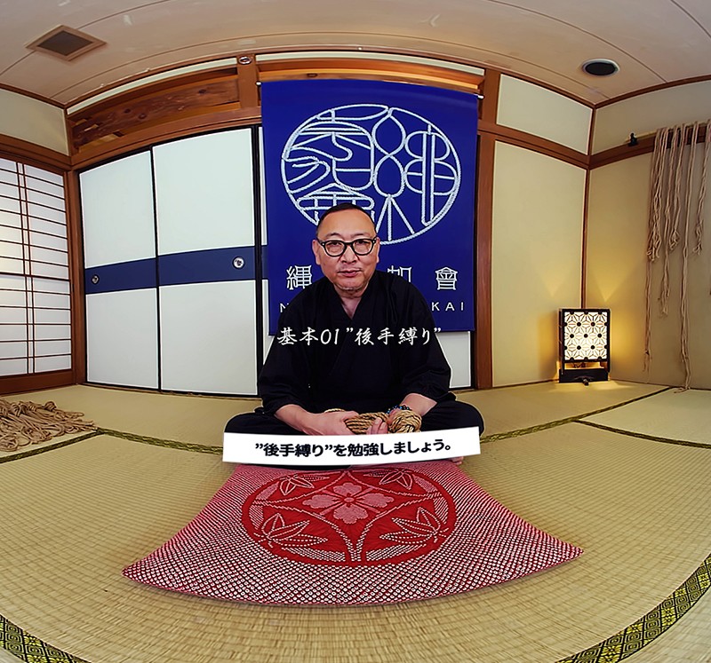 【VR】How to 緊縛VR01 ’後手縛り’＋’膝下吊り腰捻り逆さ’ 川上ゆう川上ゆう（森野雫）