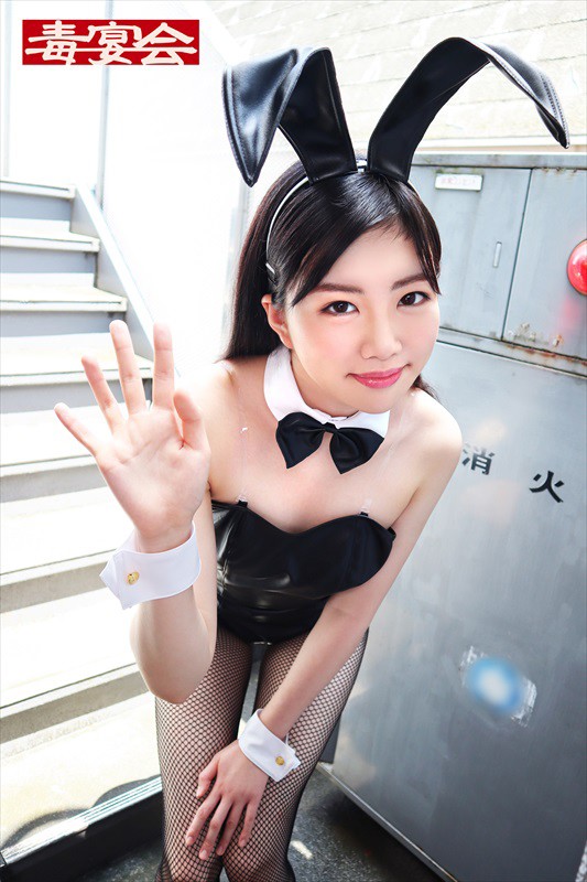 高身長173cm清楚で大人しいウサギちゃんの中身は真正ドMハプバー通いのエロモンスター！！！ 犯●れ願望がエグすぎる他人棒子宮ブチかまし鬼種付け肉便器 はるかはるか