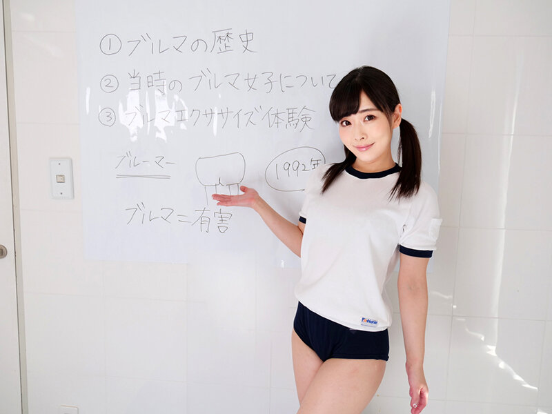 ムレムレブルマ塾 女教師編川越ゆい・原美織