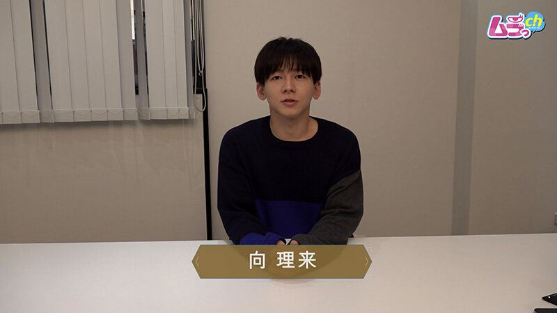 恋愛マスター向理来の男女モニタリング研究part1 出会ったばかりの男女が会話もせずキスだけで恋に落ちてしまうのか？！真宮あやな