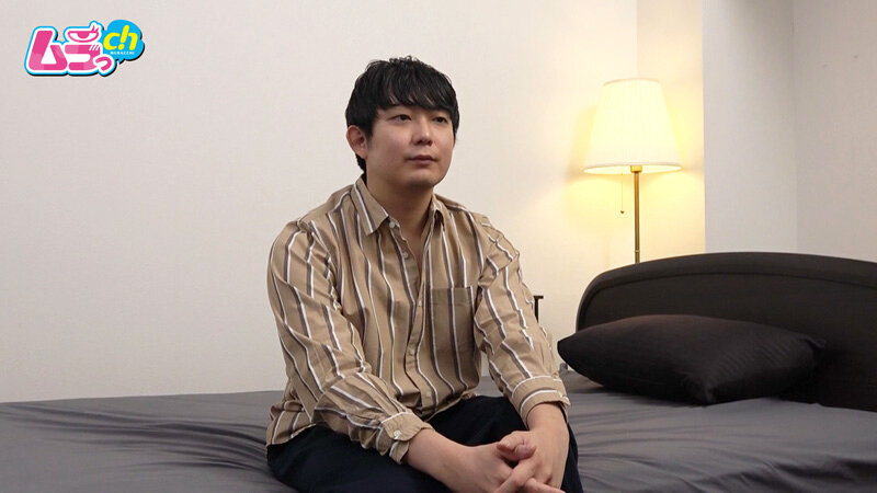 素人男子のリアルSEX 30 大也君32歳葉月ひな